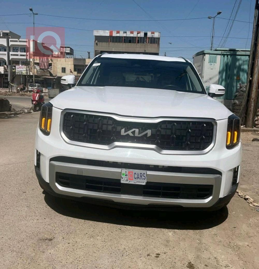 Kia Telluride